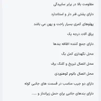 کوله پشتی کوهنوردی ۴۰ لیتری آپامهر مدل کوچ پلاس|کوهنوردی و کمپینگ|کرج, عظیمیه|دیوار
