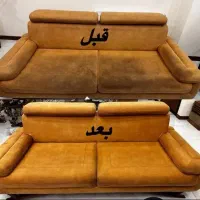 مبل شویی/نانو 100%تضمینی در منزل شستن موکت مبلشور
