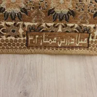 روفرشی زرین ممتاز یزد|روفرشی|پردیس, فاز ۲|دیوار