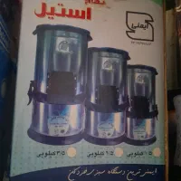 سبزی خرد کن تمام استیل خانگی
