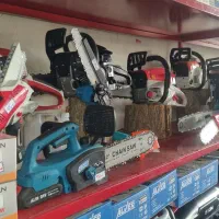 اره،اره شارژی،اره بنزینی،اره برقی