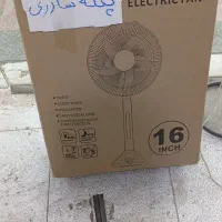 پنکه شارژی برقی فقط 4تومن|پنکه و تصفیهکنندهٔ هوا|بندر گناوه, |دیوار