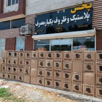لیوان کاغذی فروش فقط کارتنی|ظروف نگهدارنده، پلاستیکی، یک‌بارمصرف|اهواز, شریعتی جنوبی|دیوار