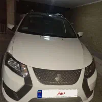 کوییک Rs 1402
