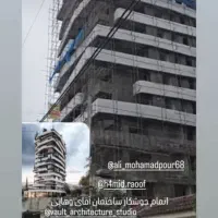 کارگر ساده ساختمانی