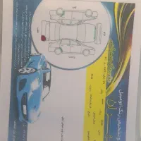 mvm x33 اتوماتیک مدل ۹۳|خودرو سواری و وانت|سقز, |دیوار