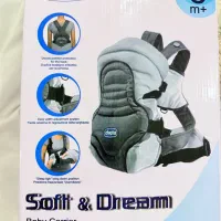 آغوشی بچه نو