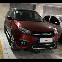 اتومات X33s