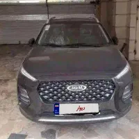 MVM X22 PRO صفر 403