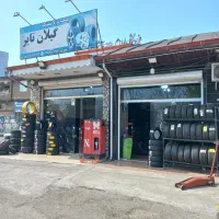 لاستیک برند یزد تایر