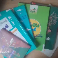 پک ۵ جلدی کتاب کمک‌درسی دهم انسانی حل نشده