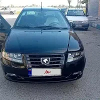 سورن پلاس ۴۰۴
