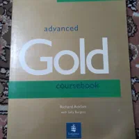 کتاب آموزش زبان|کتاب و مجله آموزشی|تهران, تهرانسر مرکزی|دیوار