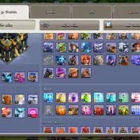 کلش|کنسول، بازی ویدئویی و آنلاین|مهران (ایلام), |دیوار