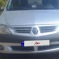 ال نود مدل 86 فرانسوی بدون رنگ تمیز
