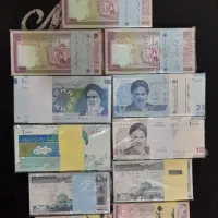 اسکناس جمهوری کلکسیونی