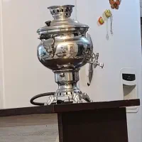 سماور