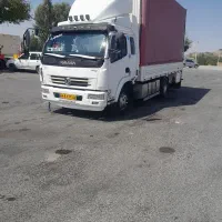 حمل بار به تمام نقاط