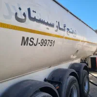 پیمانکار گاز  داخلی