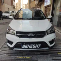 ام وی ام X22 اتومات مدل ۹۹