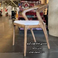 صندلی چوبی|میز و صندلی غذاخوری|شهریار, دهشاد پائین|دیوار