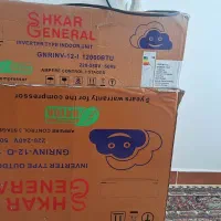 کولرگازی جنرال شکار۱۲هزار اینورتر.۴ماه کارکرد