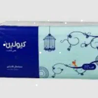 کیولین