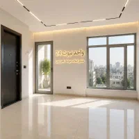 همکف 80متری 2خواب خوش‌قیمت/ تحویل 1ماهه /نبوت24|فروش آپارتمان|مشهد, وحید|دیوار