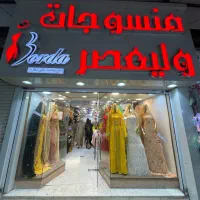 ادمین فروش حضوری