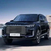 اکستریم QX(VX)/نقد/1404