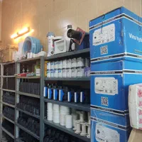 لوله و اتصالات استخری|مصالح و تجهیزات ساختمان|شیراز, طلاب|دیوار