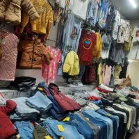 فروش یکجا پوشاک (کلی وجزئی فروش)