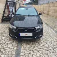 دنا پلاس اتومات آبشنال 85 گانه