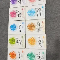 مثنوی و معنوی (ده جلد کامل )