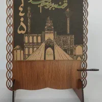 تقویم ملل کد9