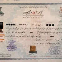 مدرک فنی حرفه ای \ دیپلم \ سرتیفیکیت|خدمات آموزشی|تهران, سعادتآباد|دیوار