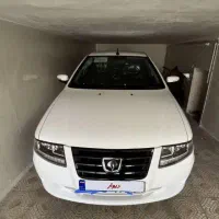 سورن پلاس دوگانه صفر