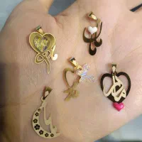 پلاک های روز مادر