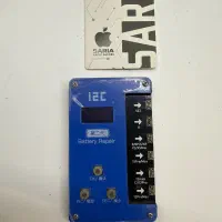 پروگرامر باطری   Battery Repair