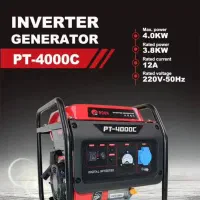 موتور برق ادون|ماشینآلات صنعتی|رشت, آب و برق|دیوار