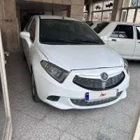 برلیانس