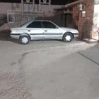 فروشی۴۰۵