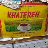 چای خارجی