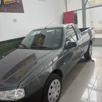 وانت آریسان 2