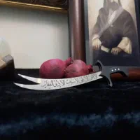 شمشیر ذوالفقار