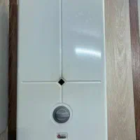 آبگرم کن