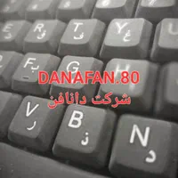 شرکت ثبت کنید