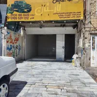 رهن مغازه دولت شرقی|اجارهٔ مغازه و غرفه|شیراز, کوشک میدان|دیوار