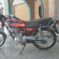 قروش موتور سیکلت