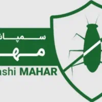 سمپاشی‌تضمینی بامجوز بهداشت‌سم‌پاشی‌ ساس‌سوسک‌‌و.|خدمات نظافت|تهران, جهاد|دیوار